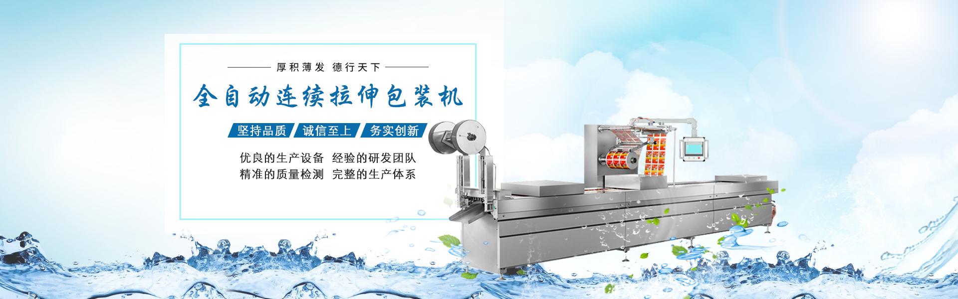 公路護(hù)欄網(wǎng),框架護(hù)欄網(wǎng),刀片刺繩護(hù)欄,防眩網(wǎng),鋼板網(wǎng)護(hù)欄,黃金護(hù)欄